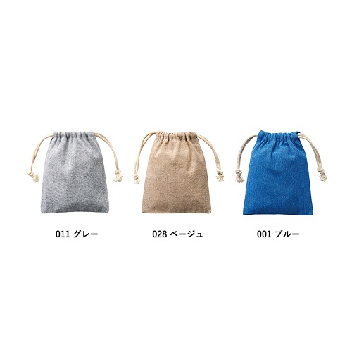 シャンブリック巾着（ＳＳ）(カラー選択可)