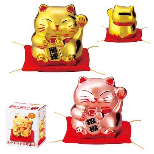 金彩招き猫貯金箱