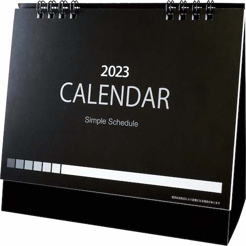 シンプルスケジュール卓上カレンダー
